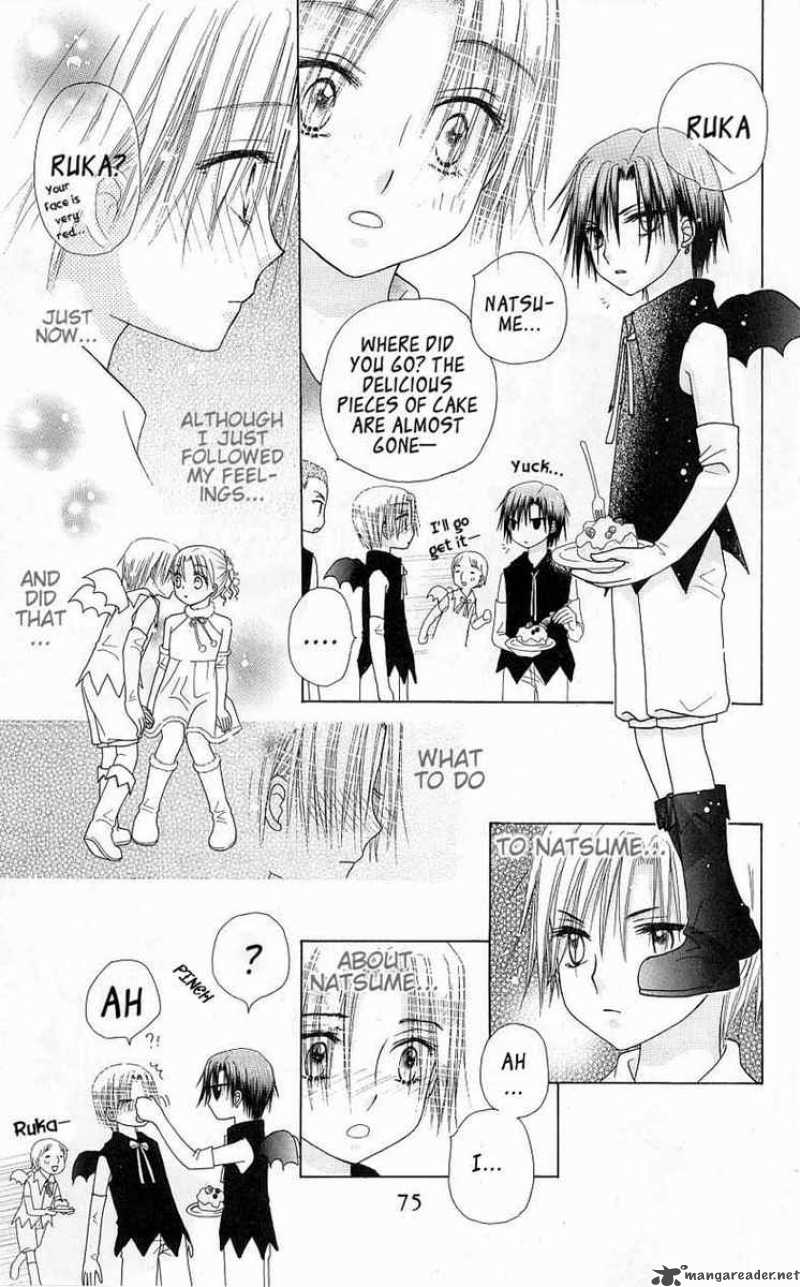 Gakuen Alice 49 8