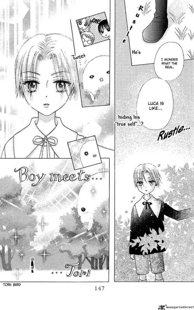 Gakuen Alice 5 11