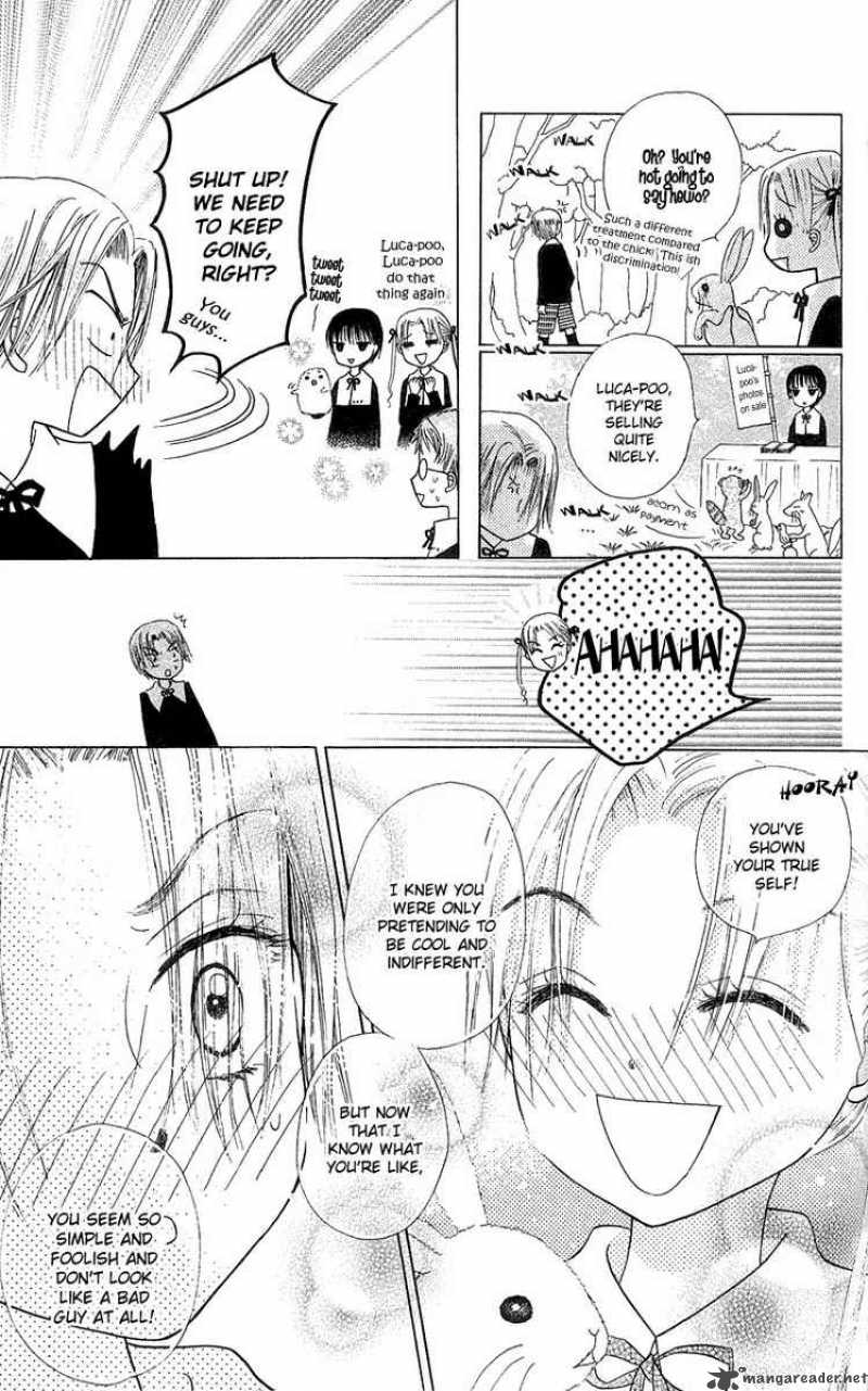 Gakuen Alice 5 17
