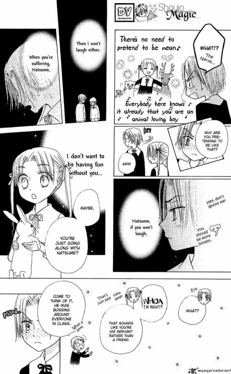 Gakuen Alice 5 18