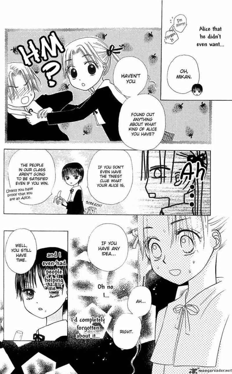 Gakuen Alice 5 20