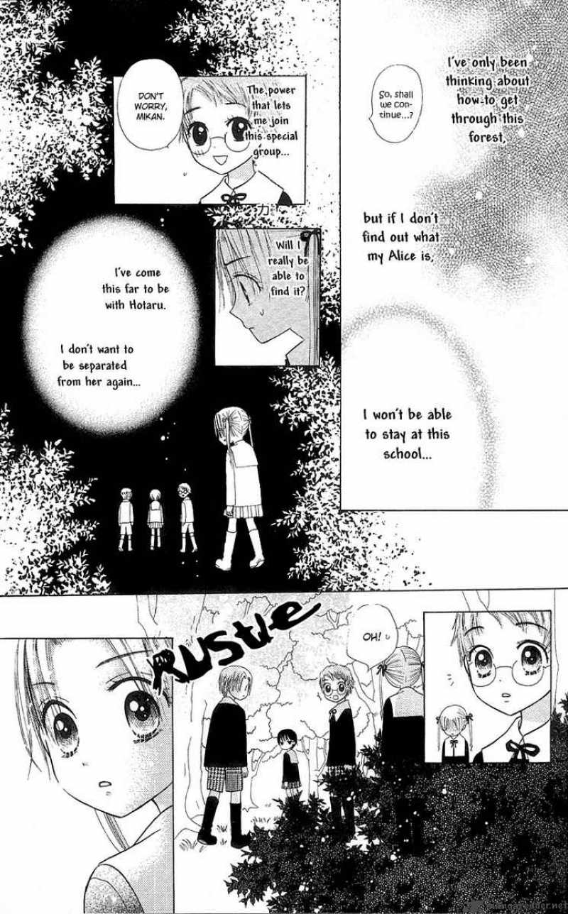 Gakuen Alice 5 21