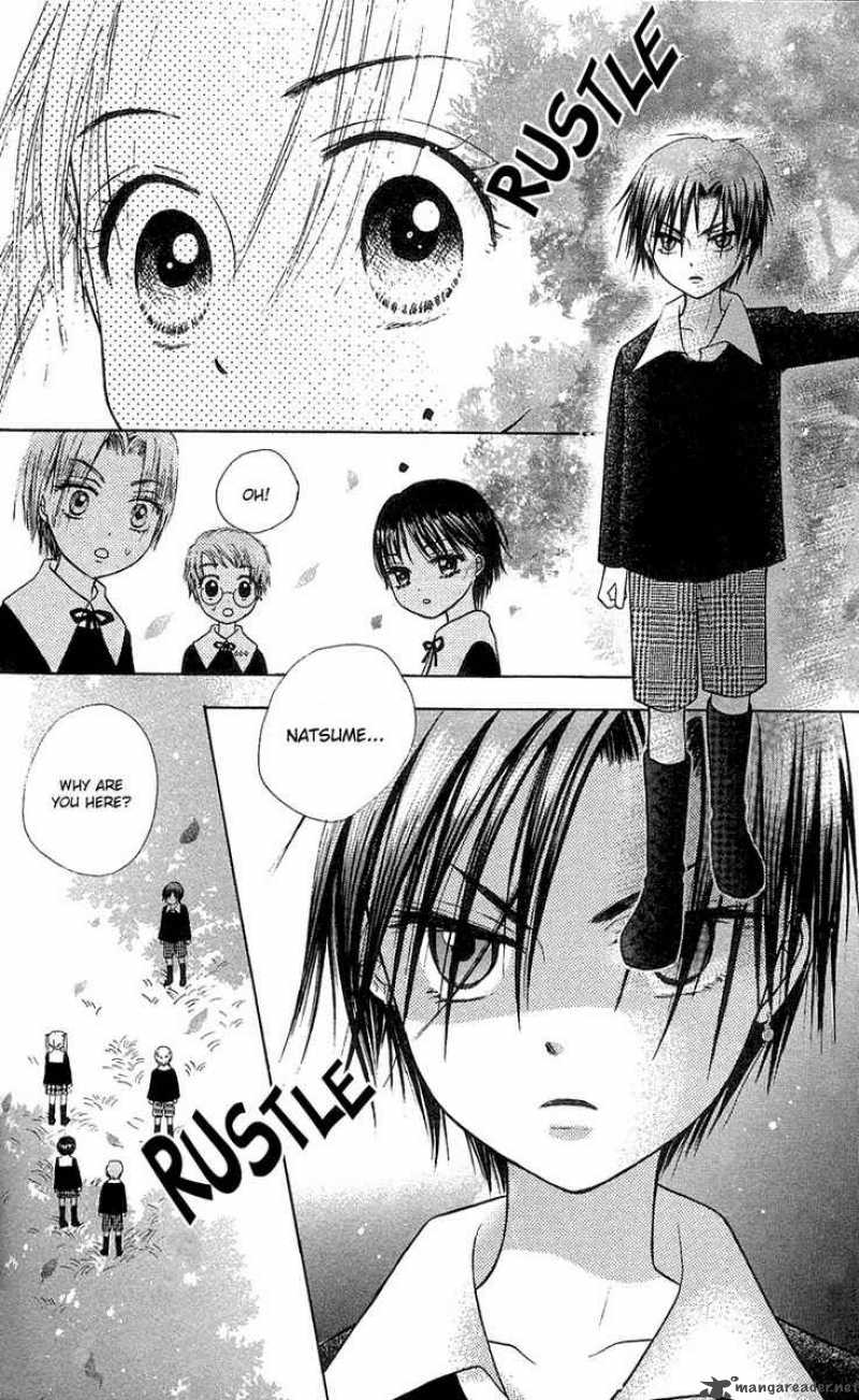 Gakuen Alice 5 22