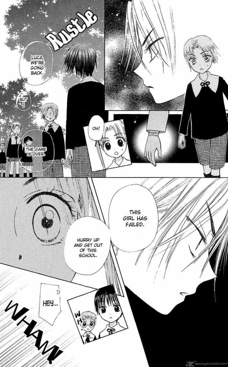 Gakuen Alice 5 23