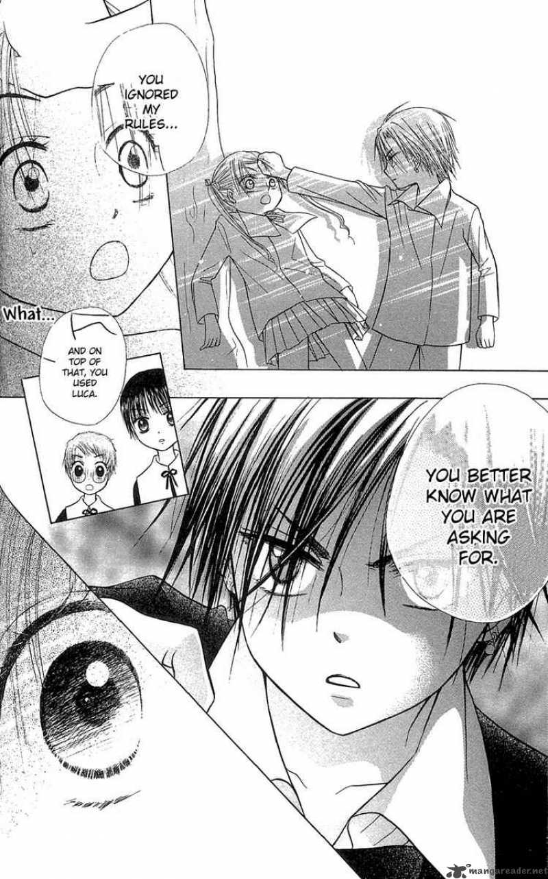Gakuen Alice 5 24