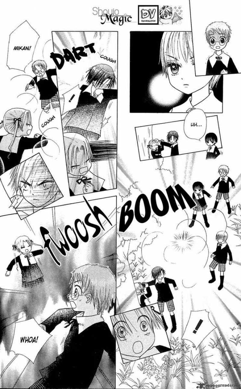 Gakuen Alice 5 26