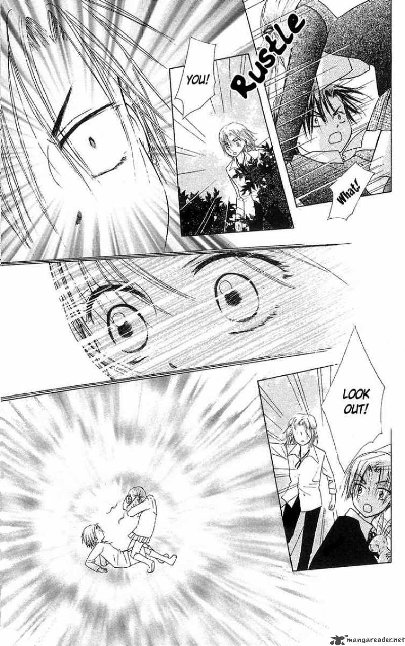 Gakuen Alice 5 31