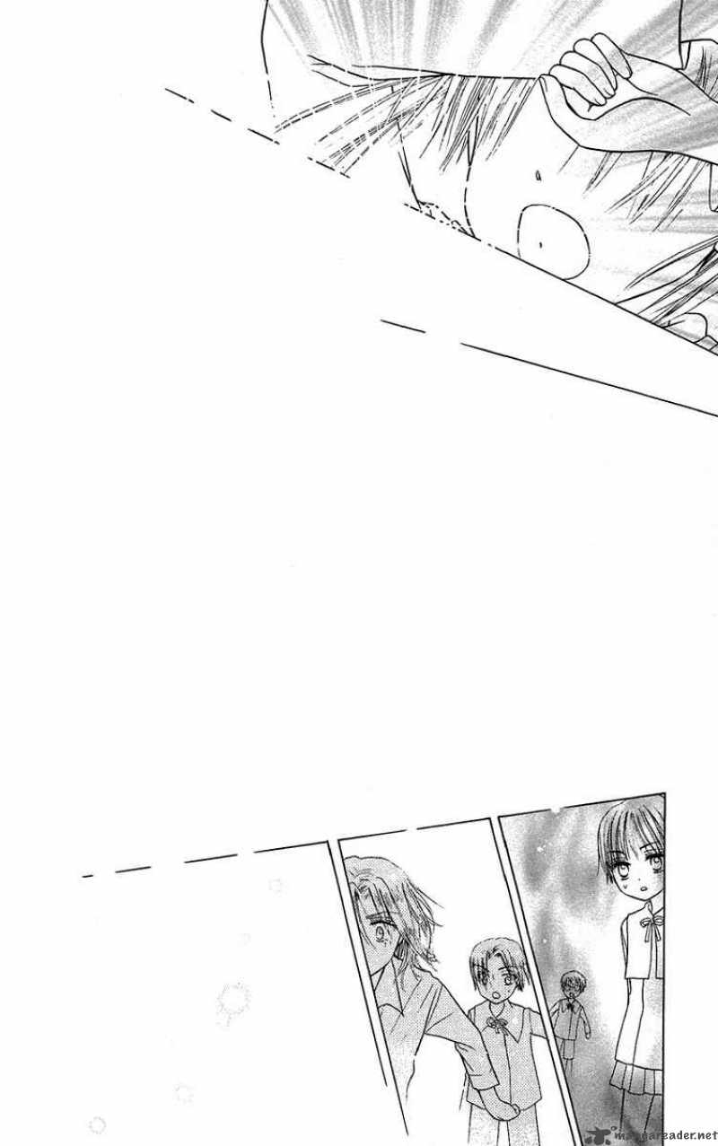 Gakuen Alice 5 32