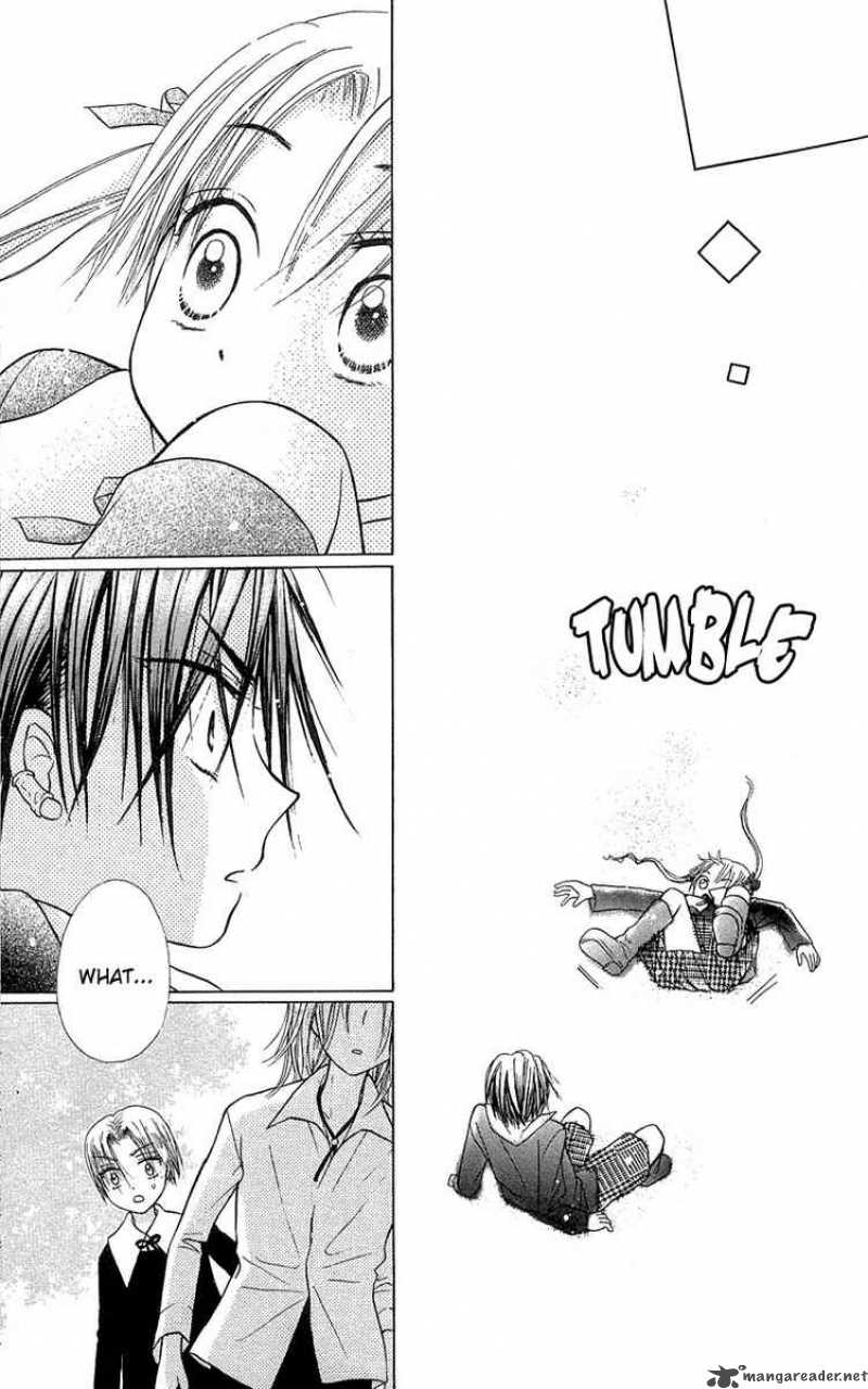 Gakuen Alice 5 33