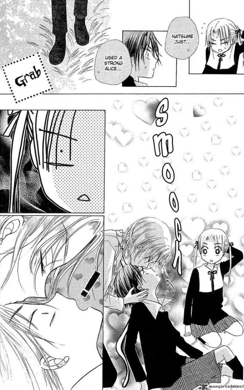 Gakuen Alice 5 34