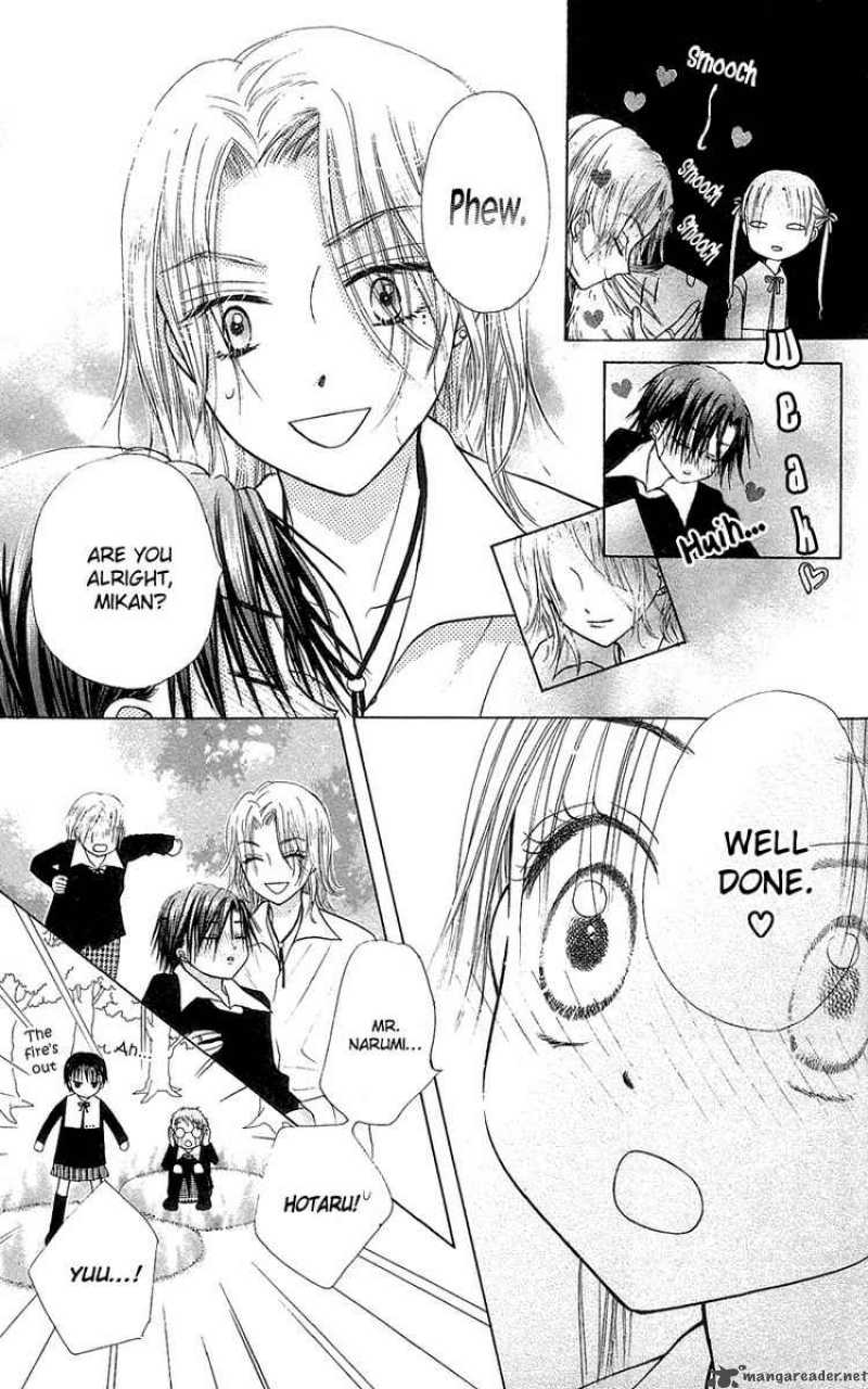 Gakuen Alice 5 35
