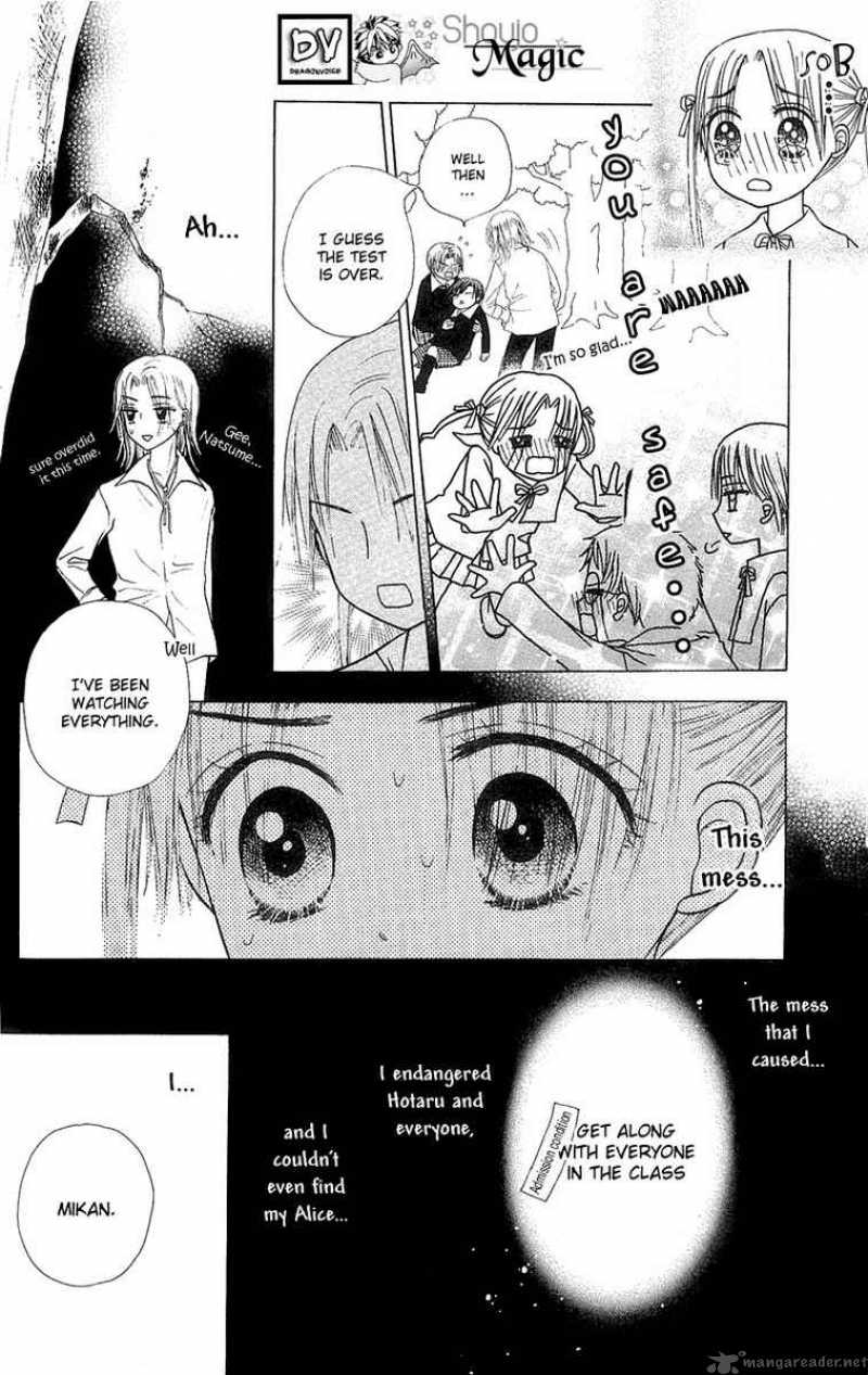 Gakuen Alice 5 36