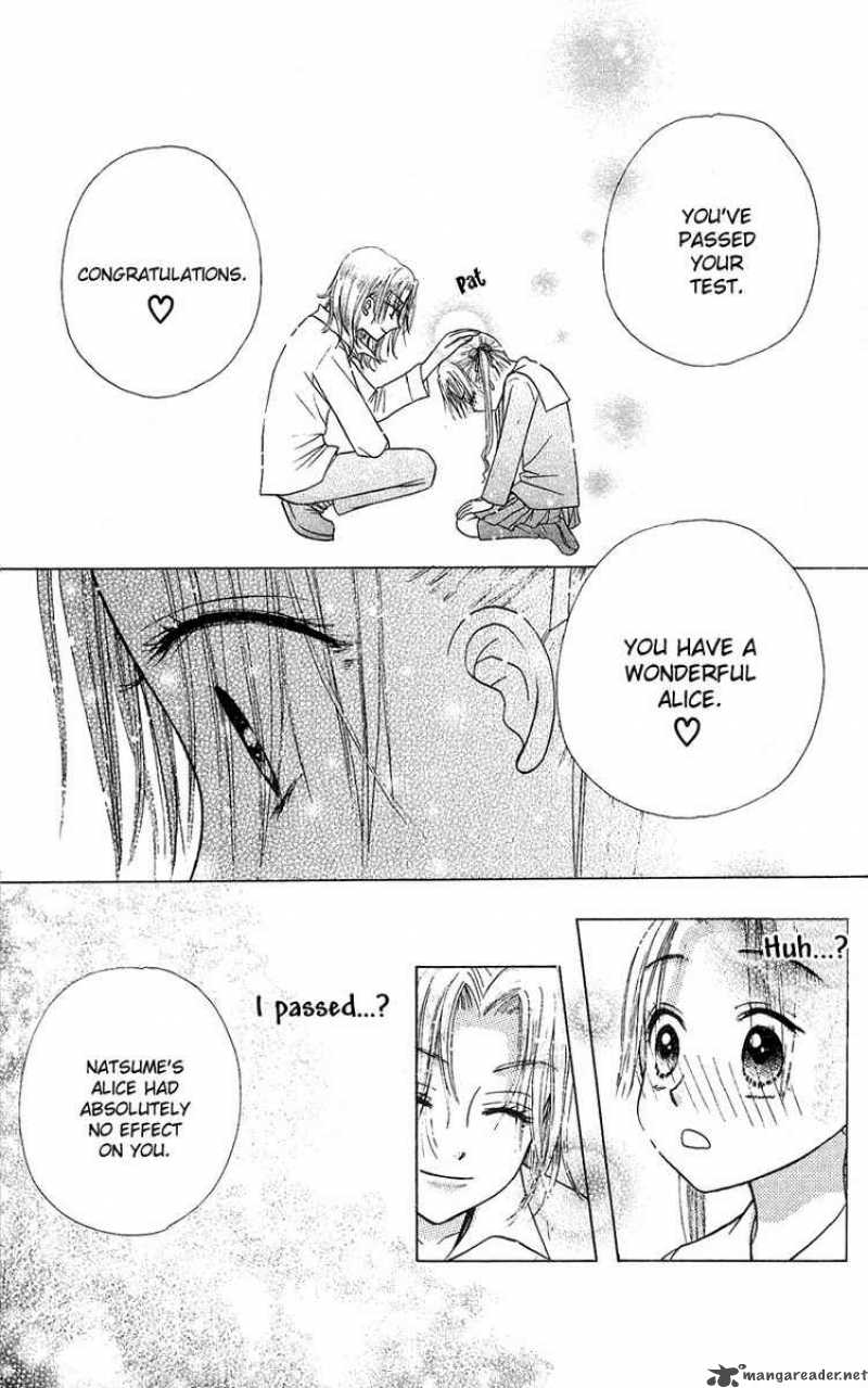 Gakuen Alice 5 37