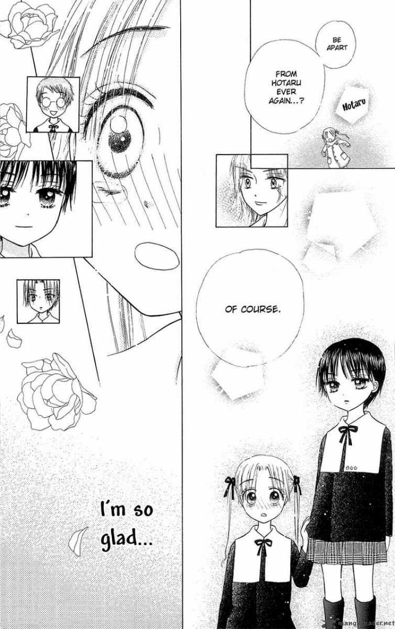 Gakuen Alice 5 39