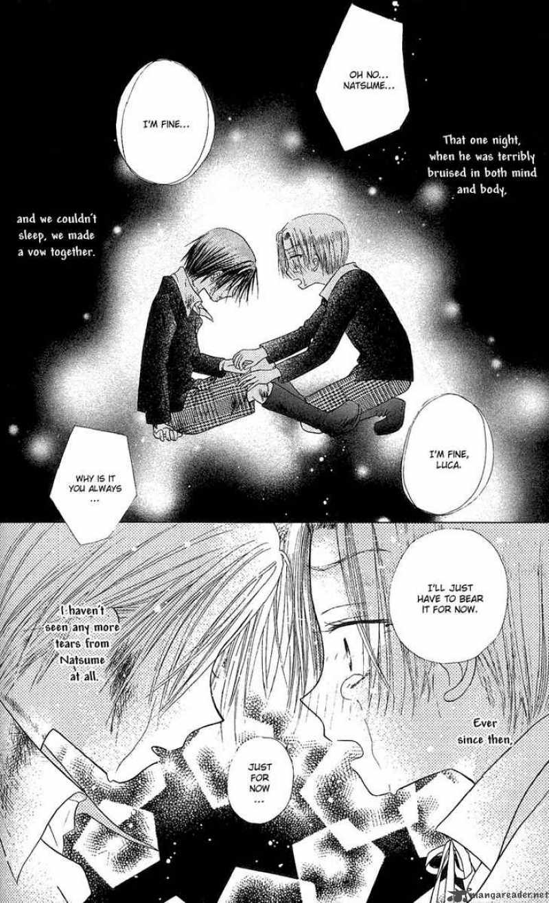 Gakuen Alice 5 4