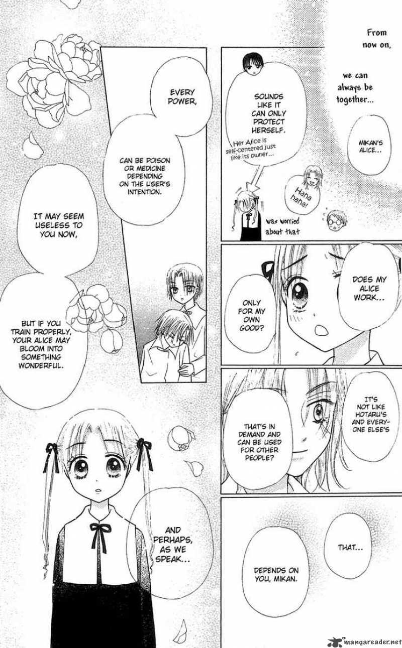 Gakuen Alice 5 40