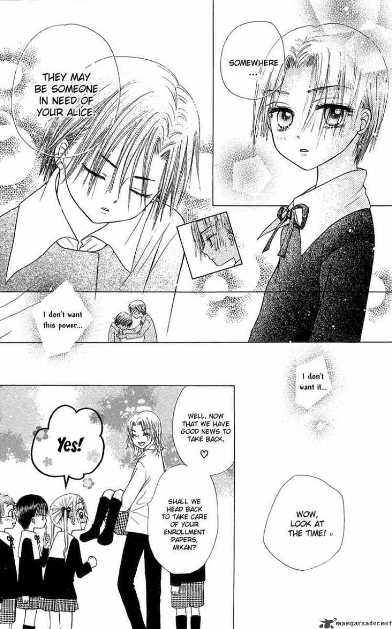 Gakuen Alice 5 41