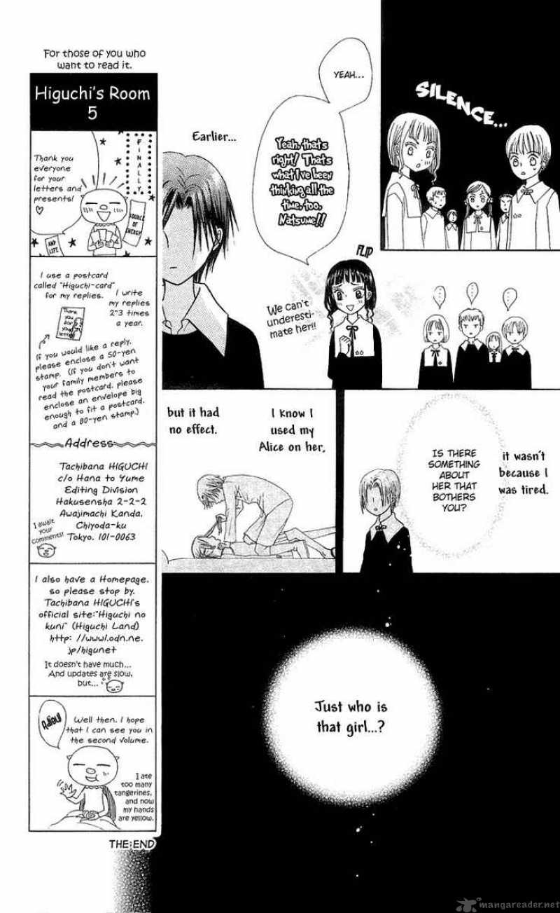Gakuen Alice 5 7