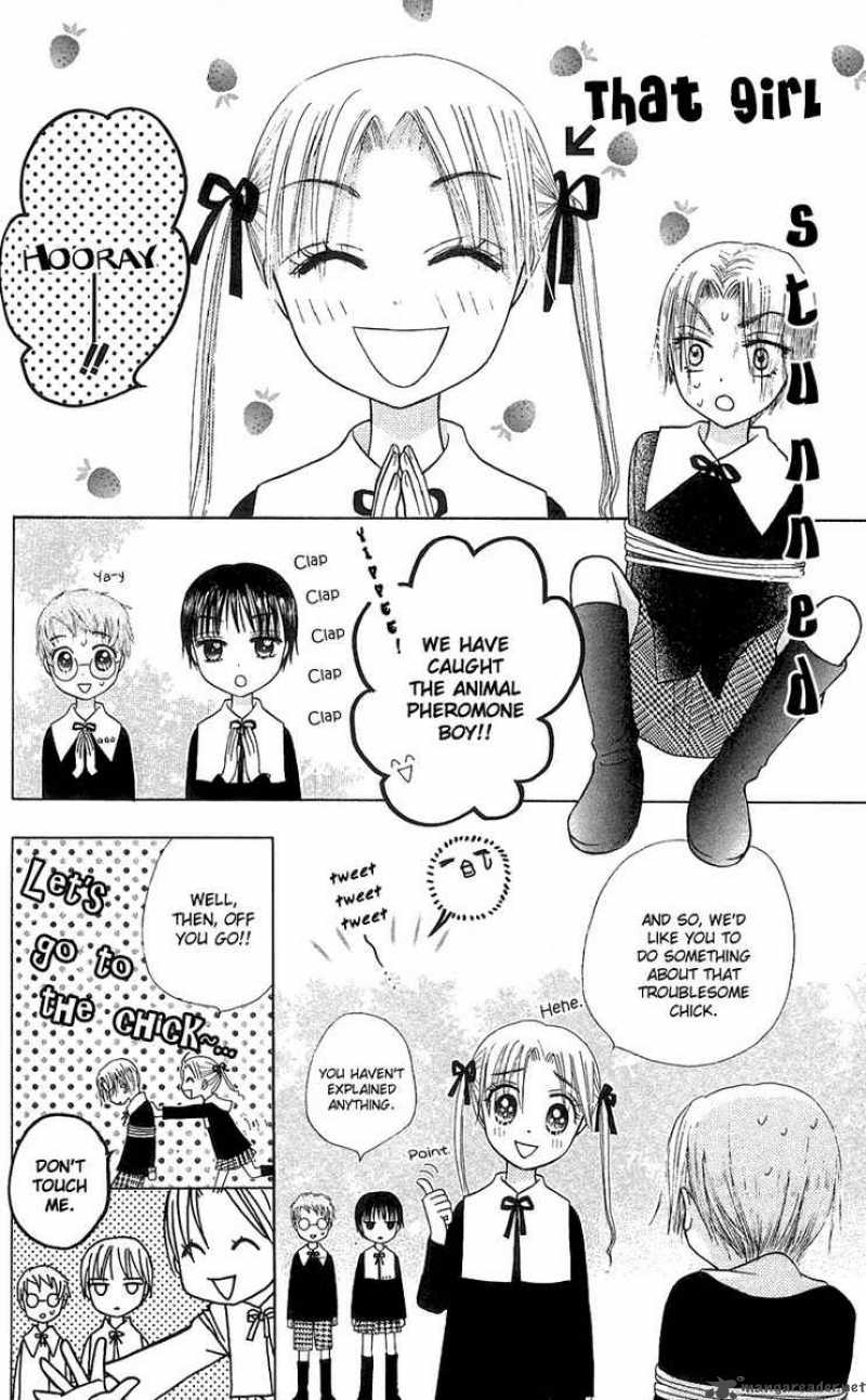 Gakuen Alice 5 8