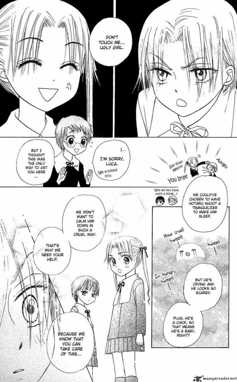 Gakuen Alice 5 9