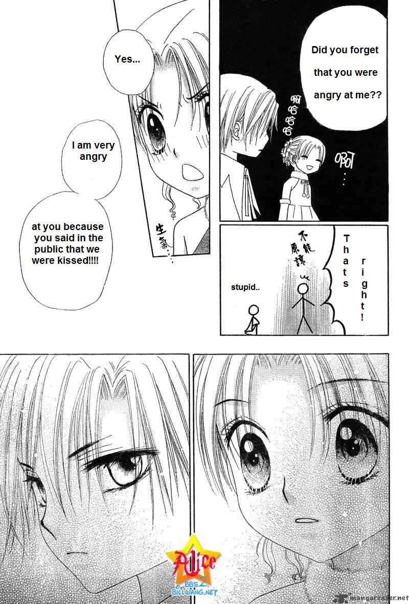 Gakuen Alice 50 21