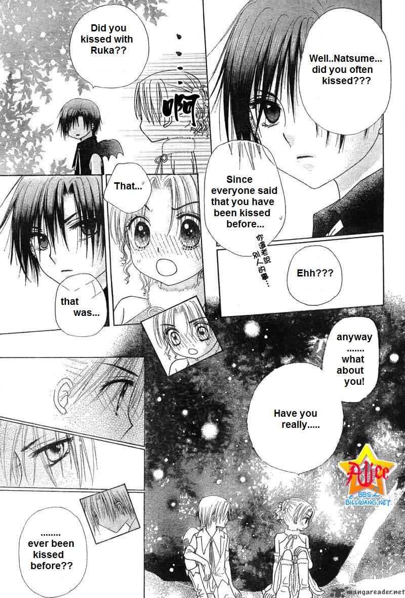 Gakuen Alice 50 23