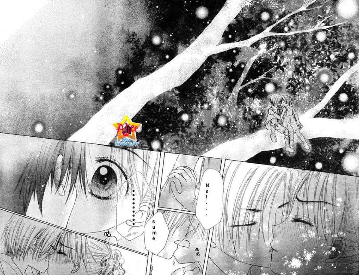 Gakuen Alice 50 26