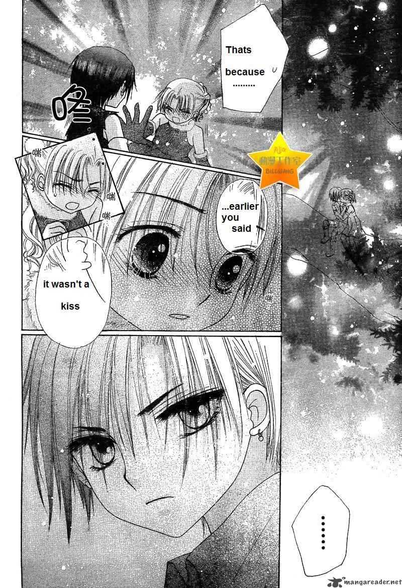 Gakuen Alice 50 27