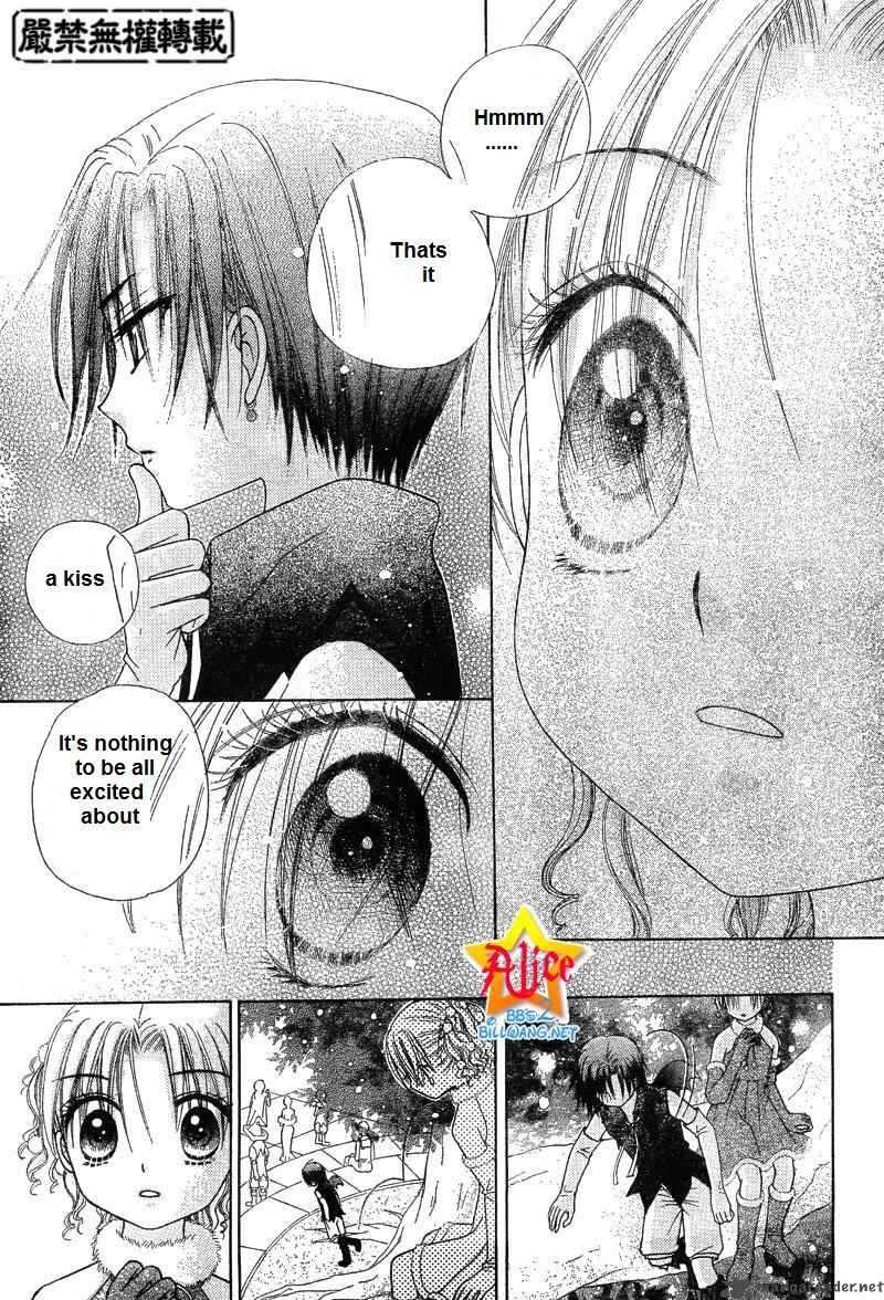 Gakuen Alice 50 28