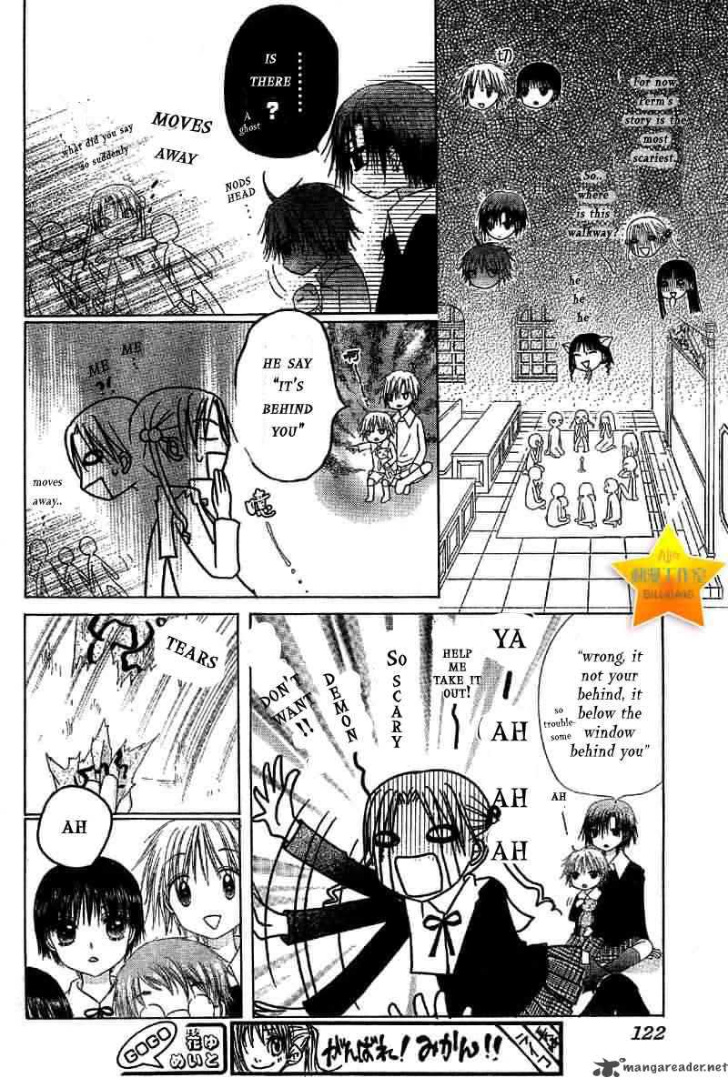 Gakuen Alice 51 10