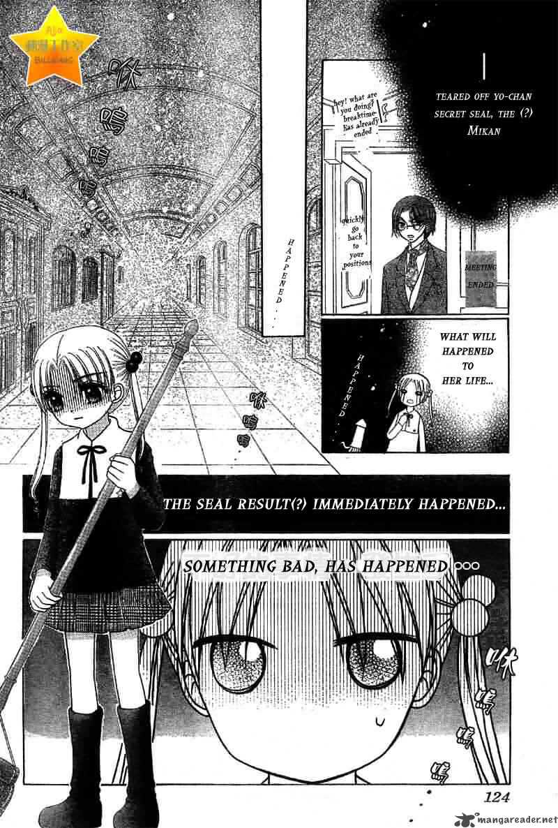 Gakuen Alice 51 12
