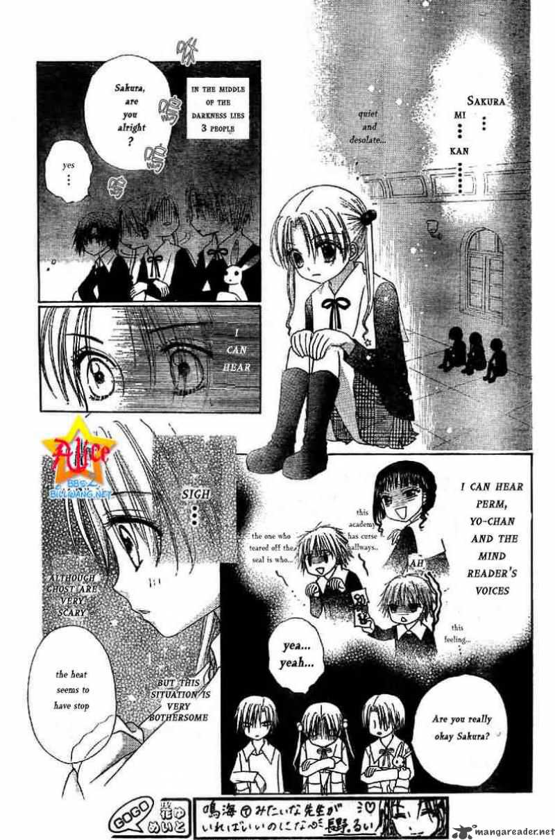 Gakuen Alice 51 17