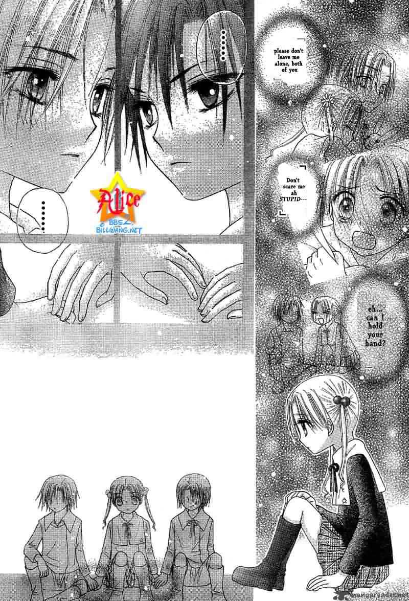 Gakuen Alice 51 19