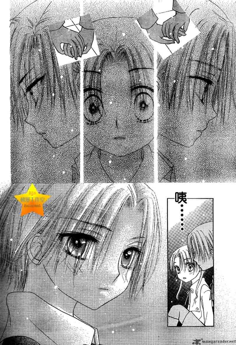 Gakuen Alice 51 20