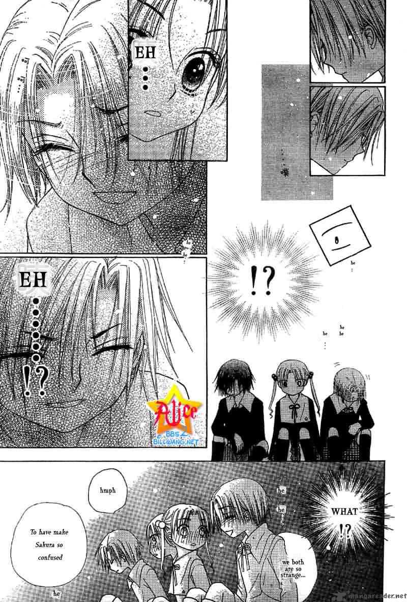 Gakuen Alice 51 23