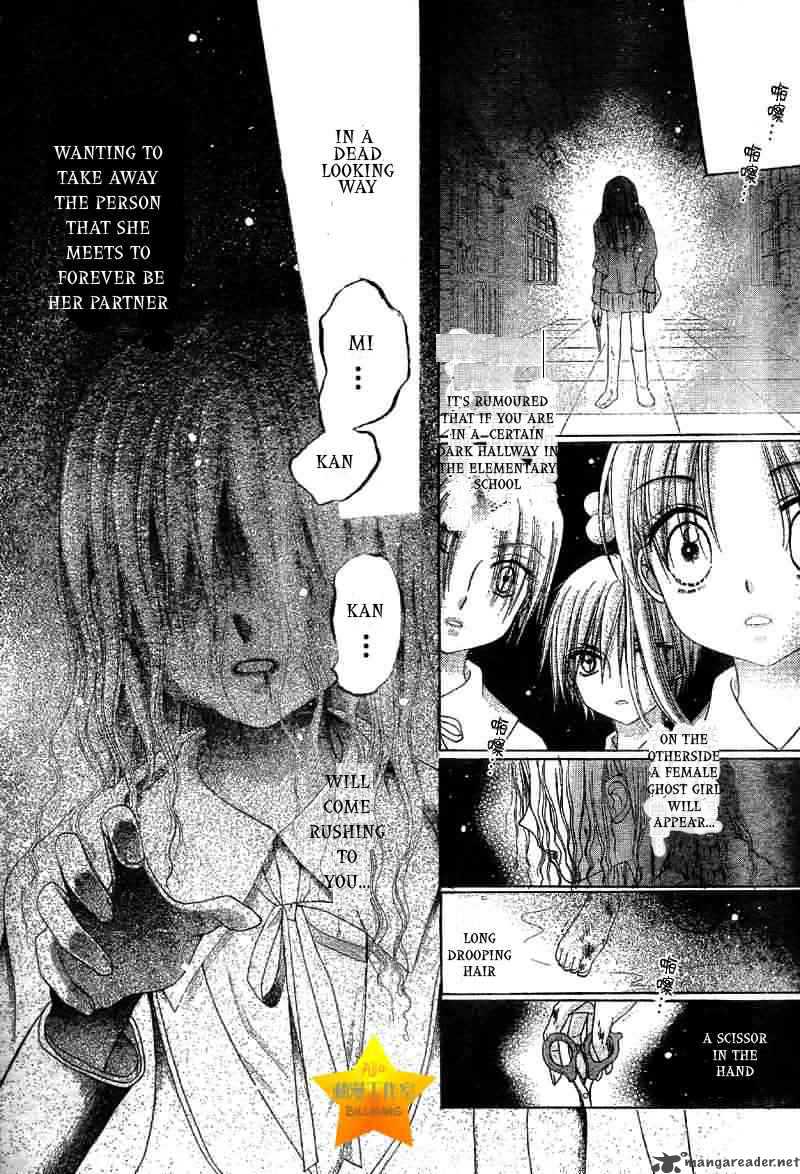Gakuen Alice 51 28