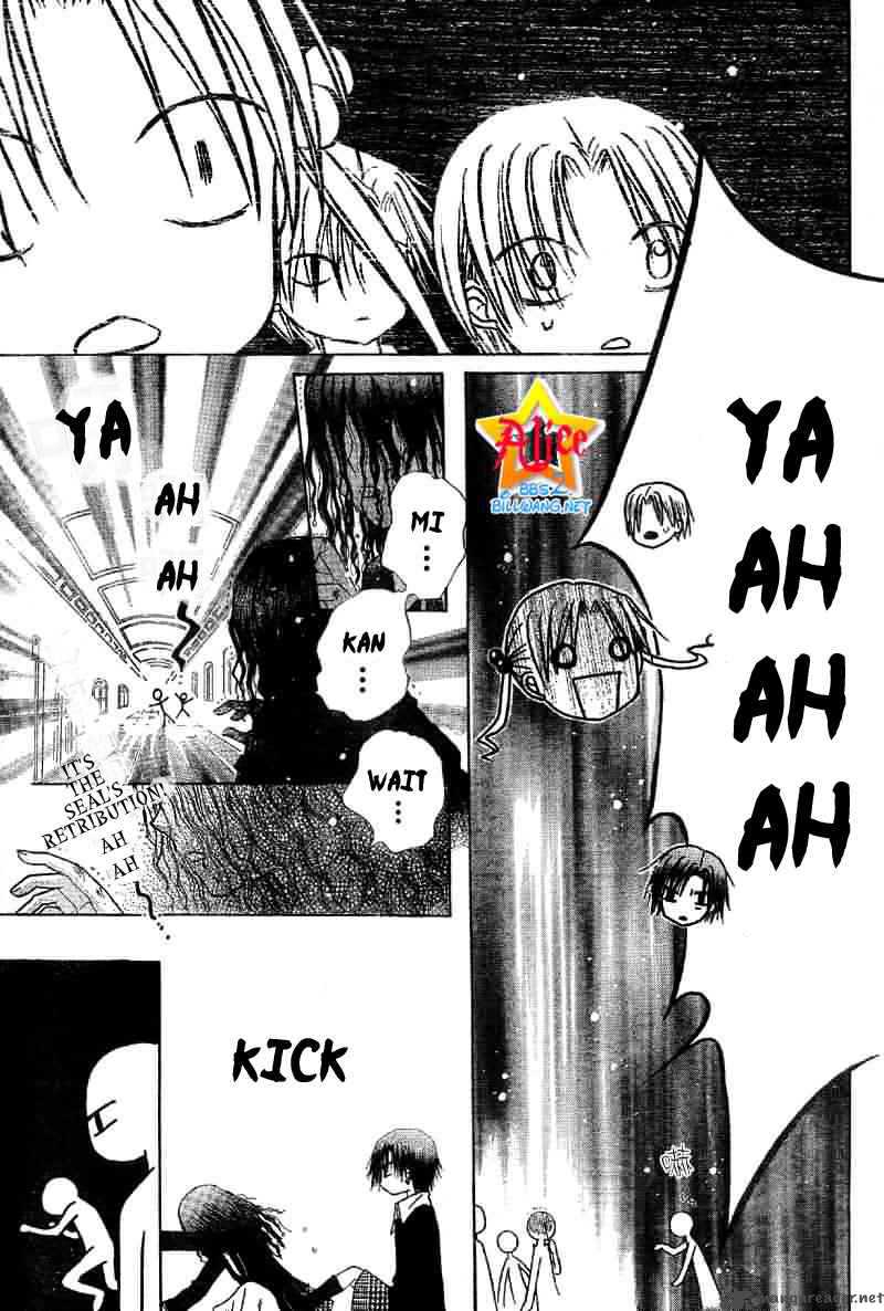 Gakuen Alice 51 29