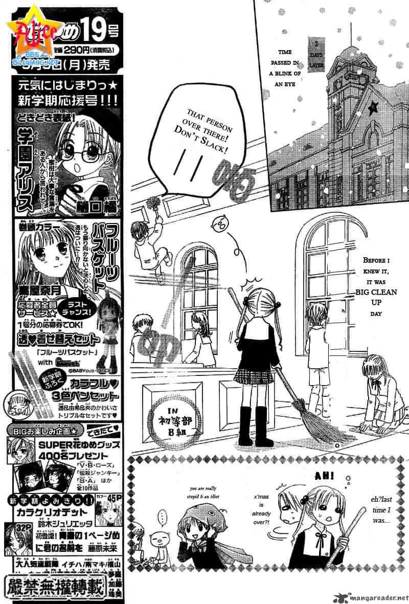 Gakuen Alice 51 3