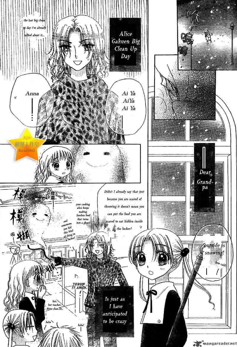 Gakuen Alice 51 4
