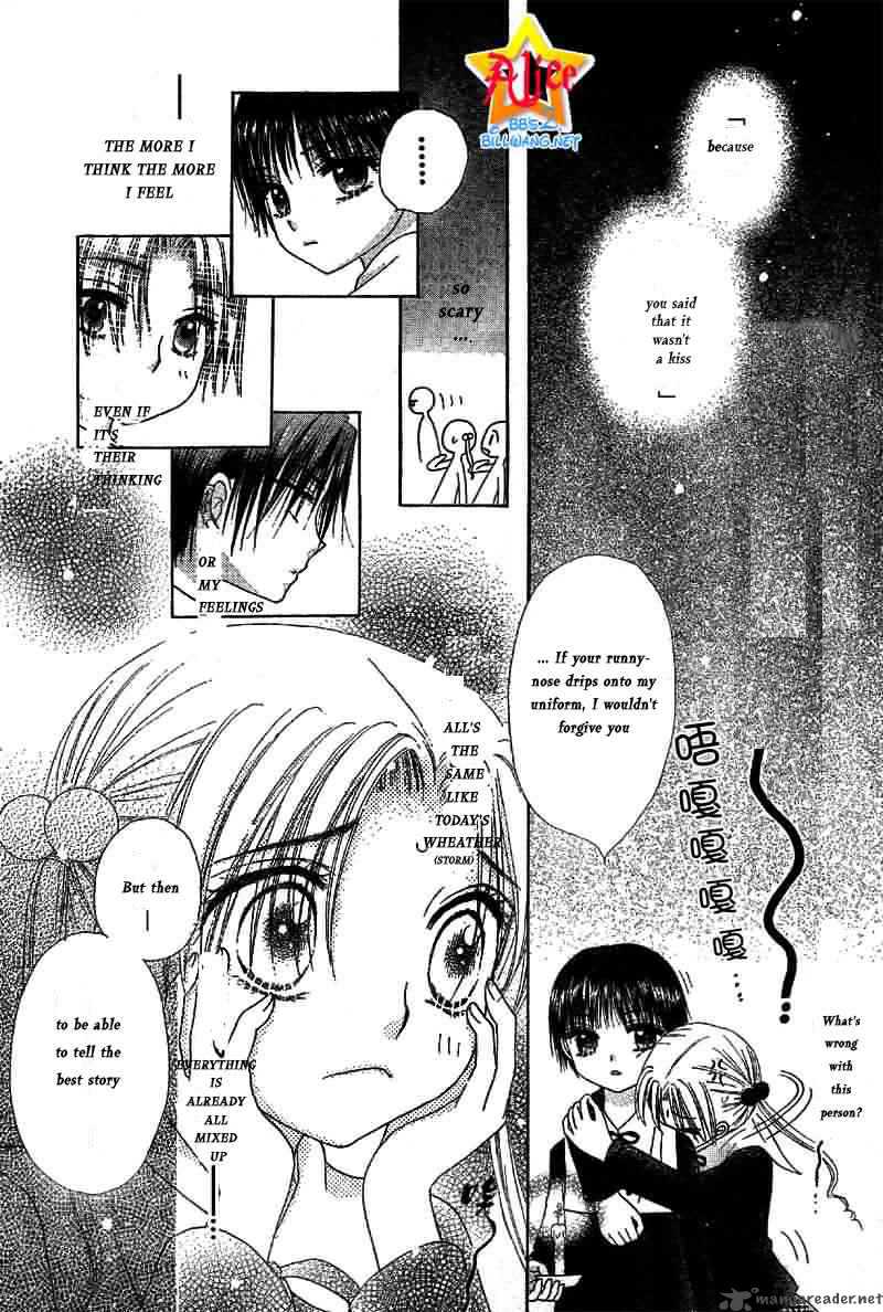 Gakuen Alice 51 7