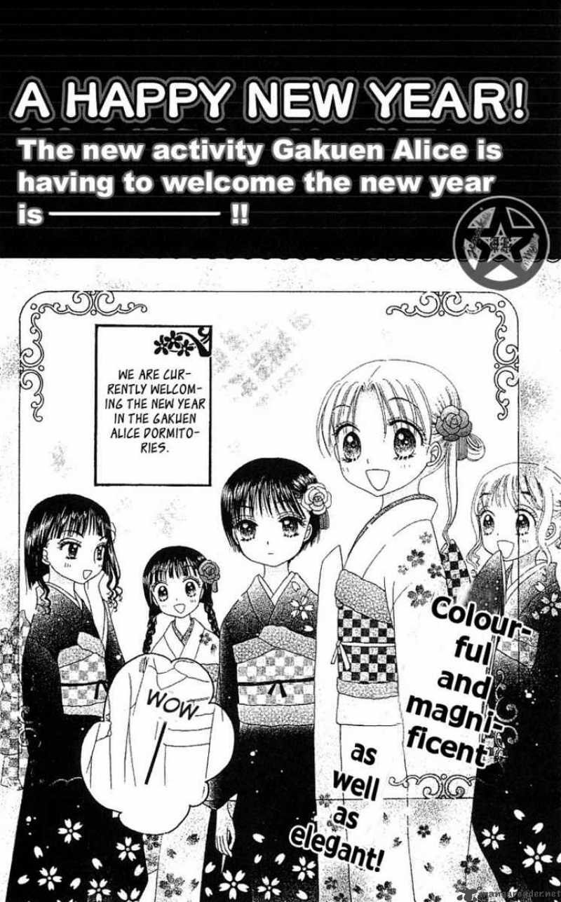 Gakuen Alice 52 10