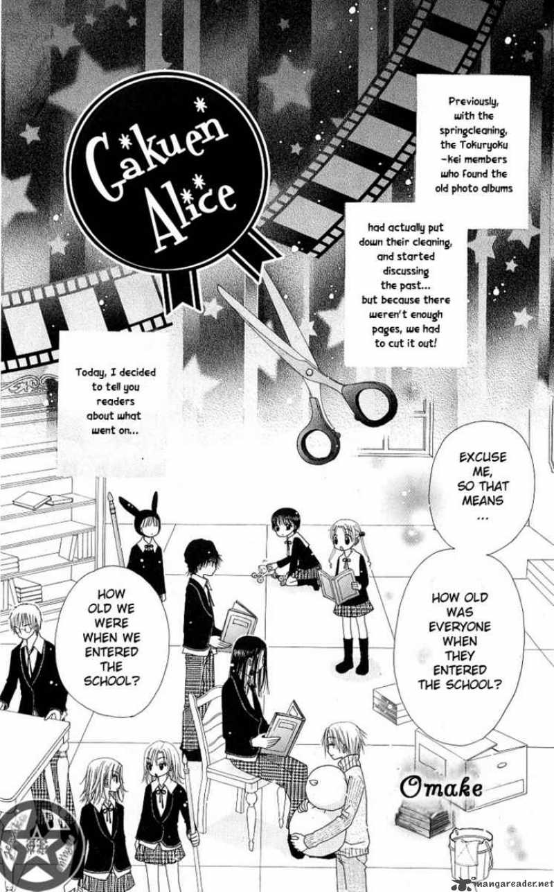 Gakuen Alice 52 2