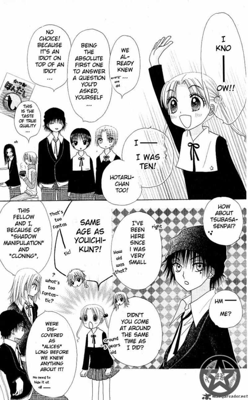 Gakuen Alice 52 3