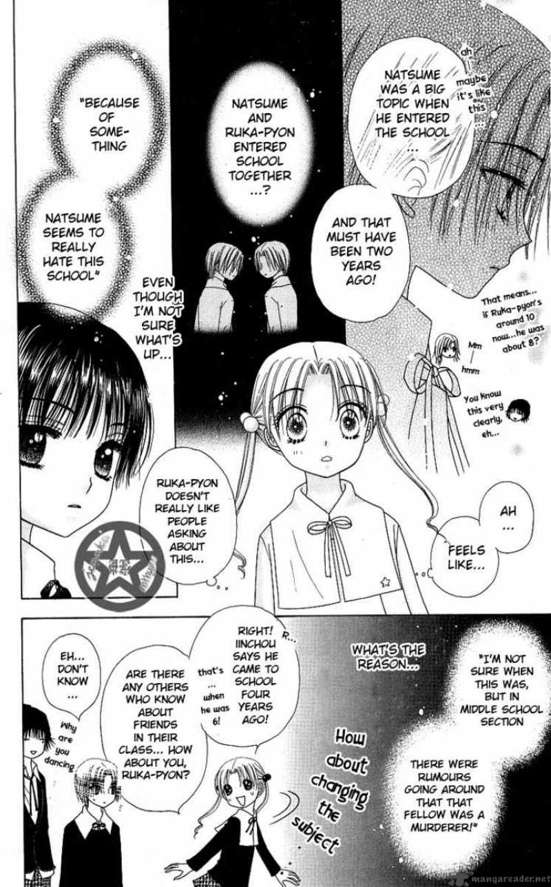 Gakuen Alice 52 5