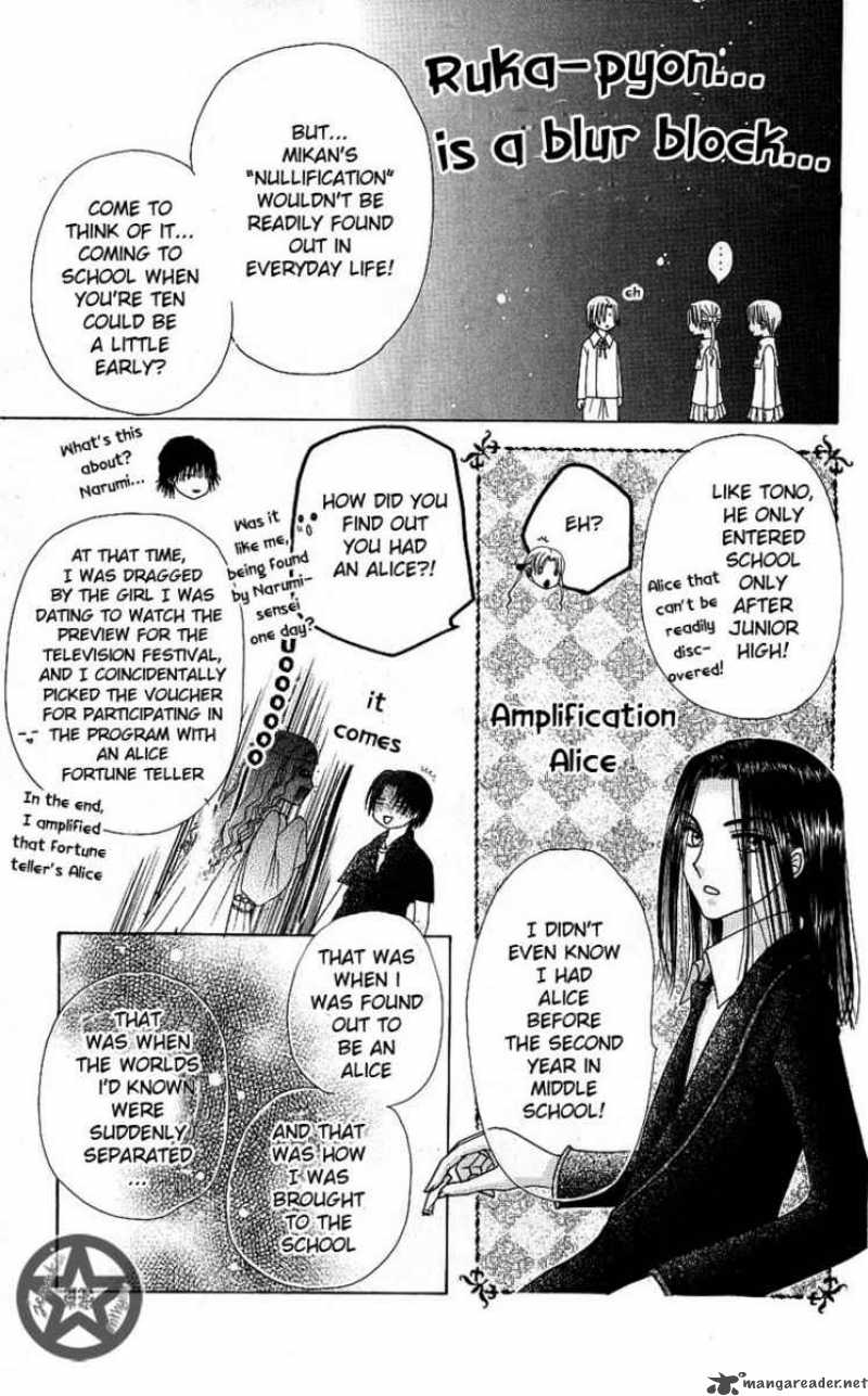Gakuen Alice 52 6