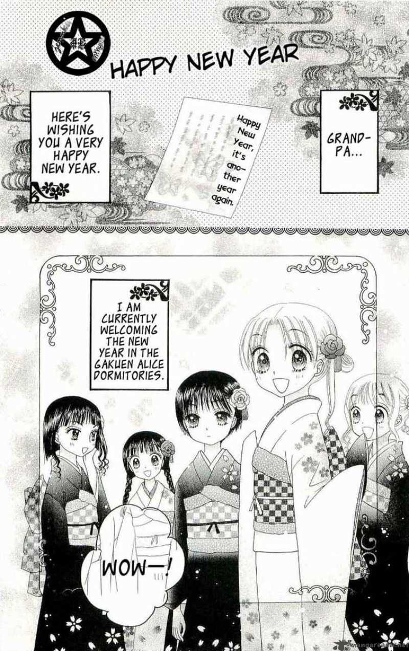 Gakuen Alice 53 12