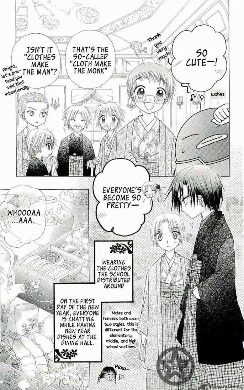 Gakuen Alice 53 13