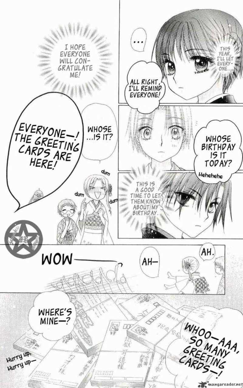 Gakuen Alice 53 16