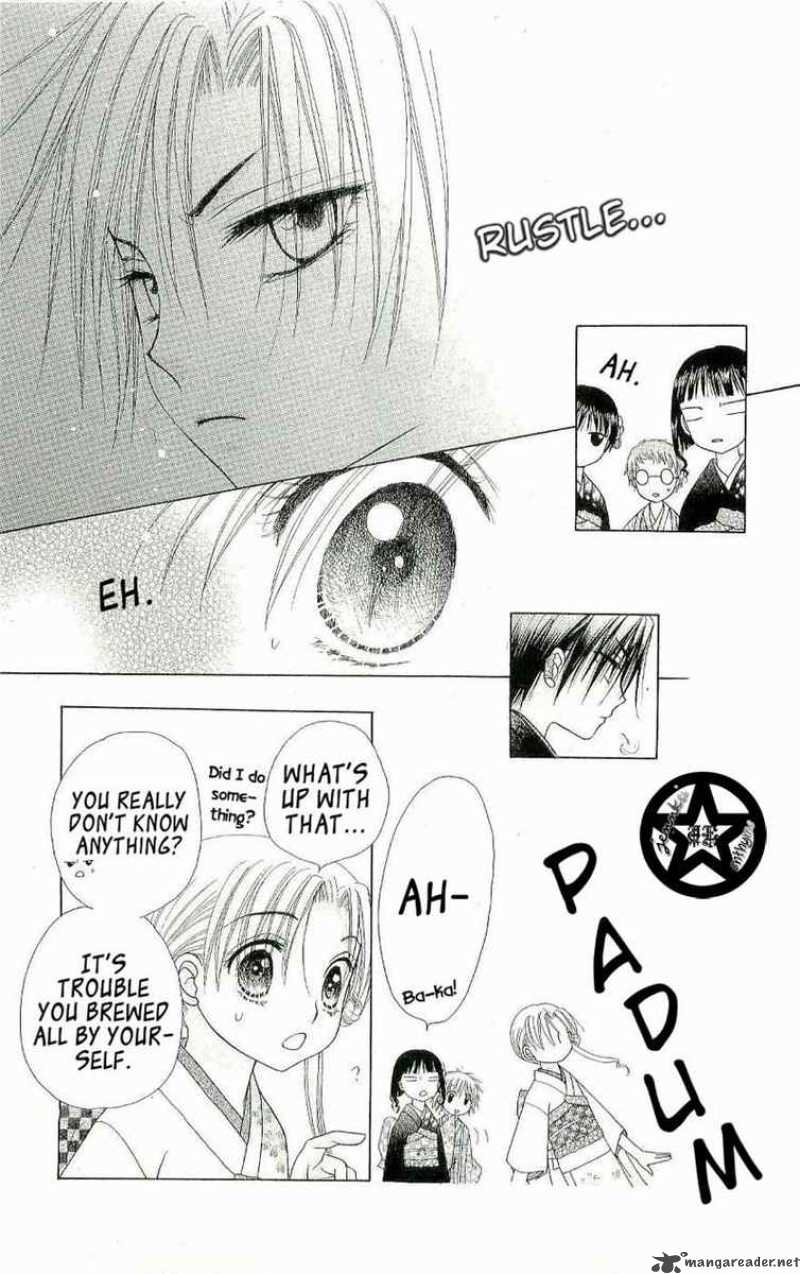 Gakuen Alice 53 21