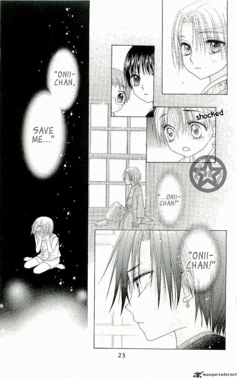 Gakuen Alice 53 23